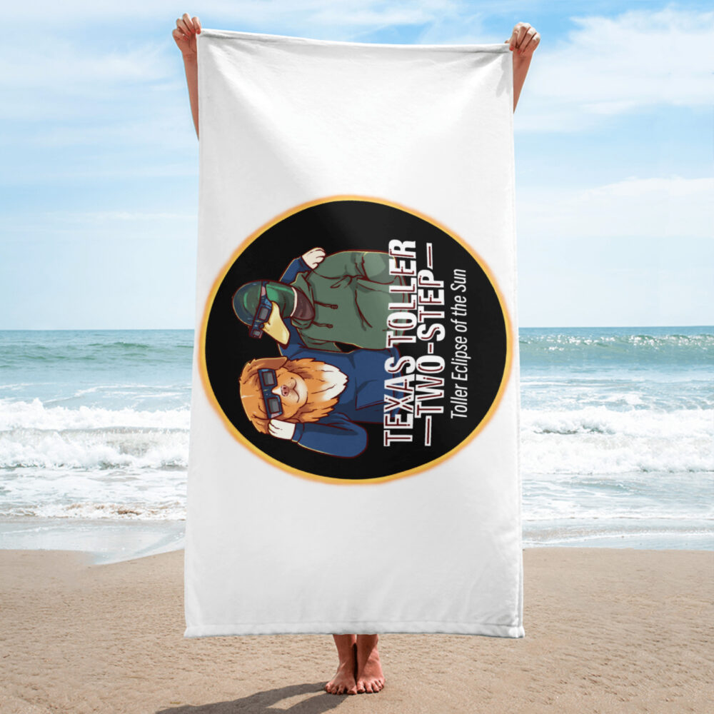 Towel