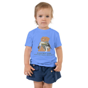 Toddler Tee – Toller w/ Pintail (Pink Nose)