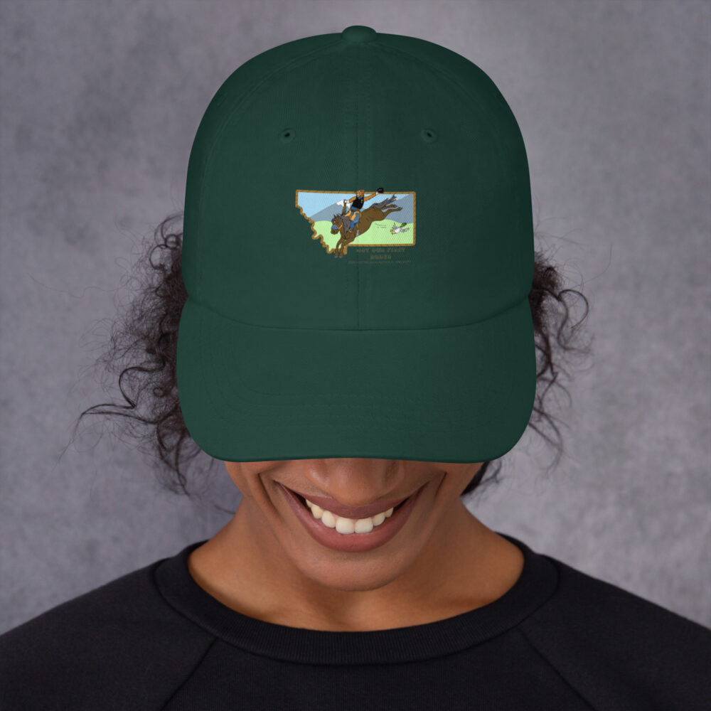 2026 National Specialty Merchandise